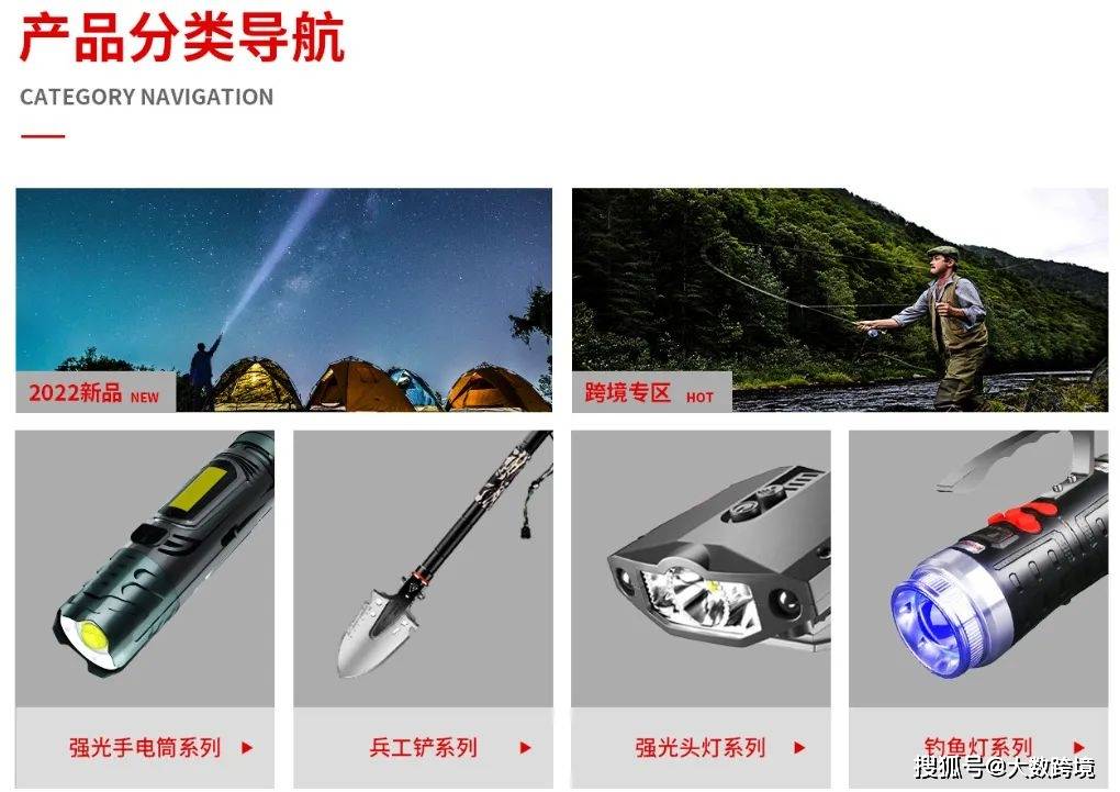 80亿！浙江小镇垄断全球市场瓦力棋牌游戏一支手电筒狂赚