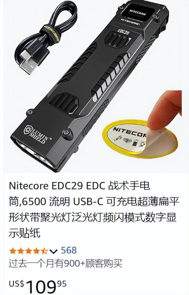 00家小厂包机出海狂揽80亿称霸全球瓦力棋牌游戏浙江小镇“反杀”义乌！8(图12)