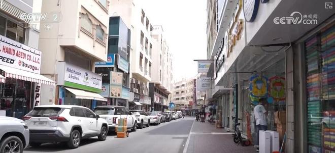 00家小厂包机出海狂揽80亿称霸全球瓦力棋牌游戏浙江小镇“反杀”义乌！8(图13)