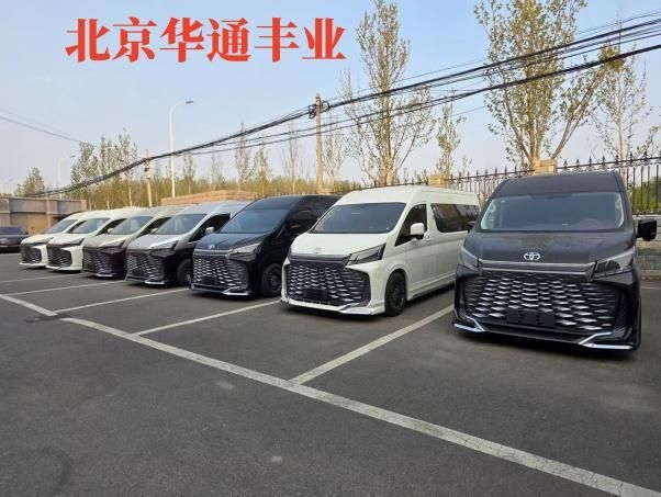 座价格进口丰田海狮7座多少钱瓦力棋牌试玩26款丰田海狮七(图7)